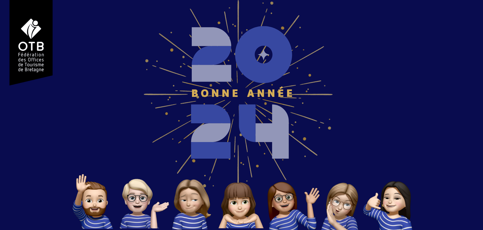 2024 : Une nouvelle année à vos côtés